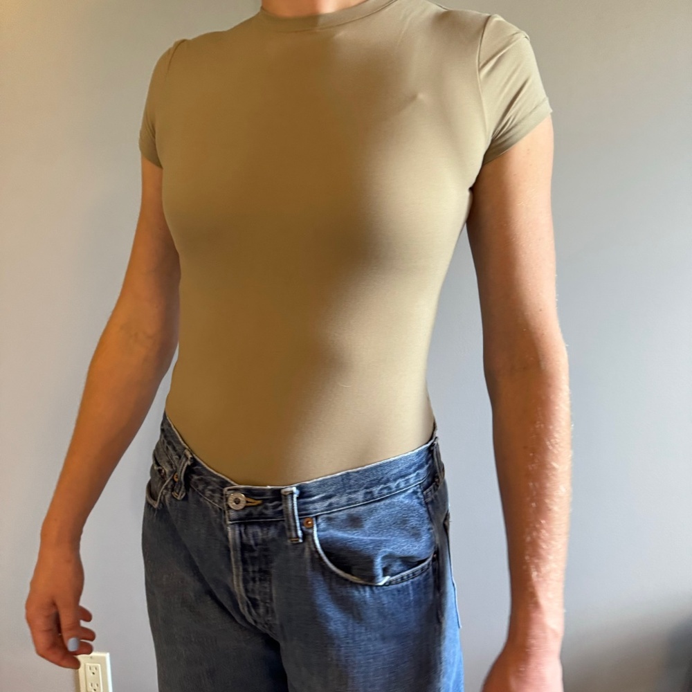 Pumiey Beige Short Sleeve Bodysuit